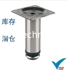 China Metallrohr-Möbelfüße fournisseur